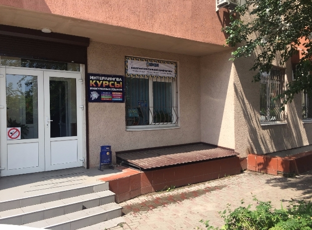 вул. Левітана, 62